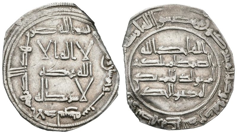 EMIRATO INDEPENDIENTE. Abd al-Rahman I. Dirham. 156 H. Al-Andalus. Vives 54; Mil...