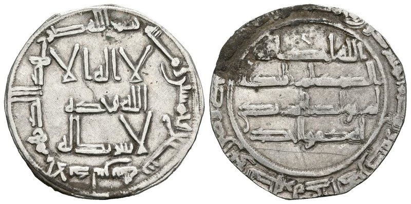 EMIRATO INDEPENDIENTE. Abd al-Rahman I. Dirham. 157 H. Al-Andalus. Vives 55; Mil...