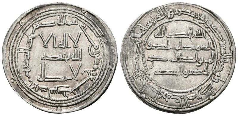 EMIRATO INDEPENDIENTE. Abd al-Rahman I. Dirham. 159 H. Al-Andalus. Vives 57; Mil...
