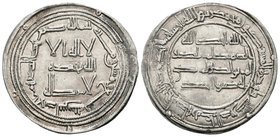 EMIRATO INDEPENDIENTE. Abd al-Rahman I. Dirham. 159 H. Al-Andalus. Vives 57; Miles 50. Ar. 2,79g. EBC.