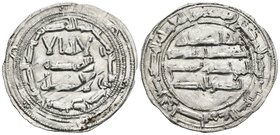 EMIRATO INDEPENDIENTE. Abd al-Rahman I. Dirham. 161 H. Al-Andalus. Vives 59; Miles 52. Ar. 2,36g. Gran módulo. MBC+.