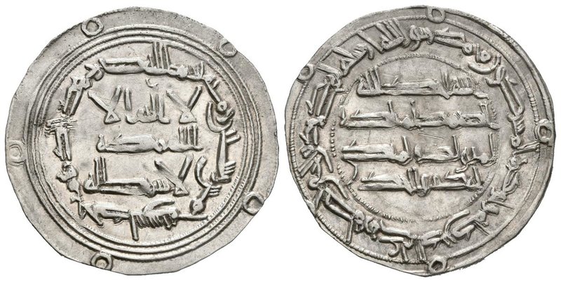 EMIRATO INDEPENDIENTE. Abd al-Rahman I. Dirham. 165 H. Al-Andalus. Vives 63; Mil...