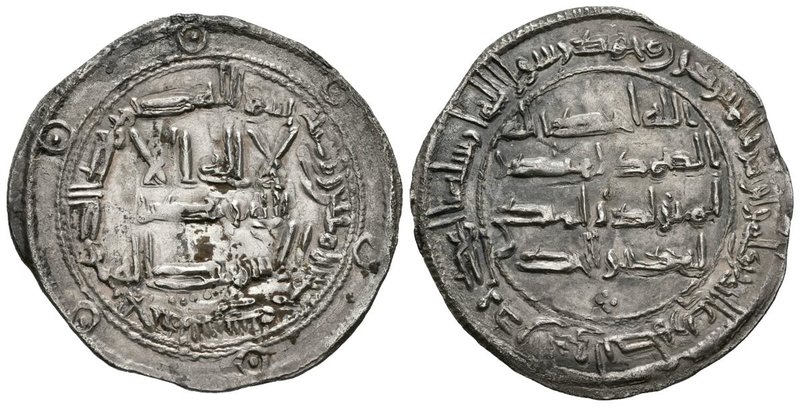 EMIRATO INDEPENDIENTE. Al-Hakam I. Dirham. 185 H. Al-Andalus. Vives 83; Miles 76...