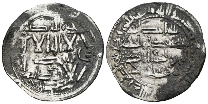 EMIRATO INDEPENDIENTE. Abd Al-Rahman II. Dirham. 220 H. Al-Andalus. Vives 158; M...