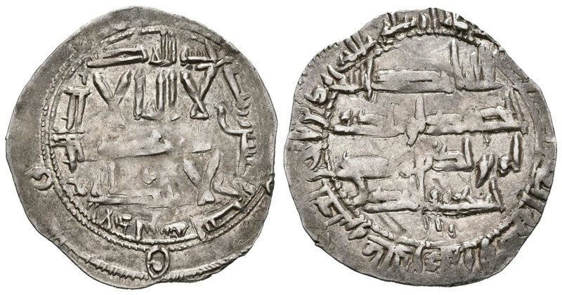 EMIRATO INDEPENDIENTE. Abd Al-Rahman II. Dirham. 222 H. Al-Andalus. Vives 164; M...