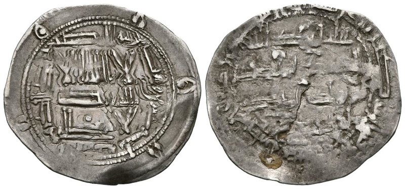 EMIRATO INDEPENDIENTE. Abd Al-Rahman II. Dirham. 223 H. Al-Andalus. Vives 167; M...