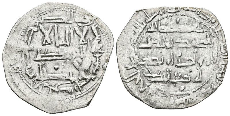 EMIRATO INDEPENDIENTE. Abd Al-Rahman II. Dirham. 224 H. Al-Andalus. Vives 170; M...