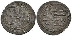 EMIRATO INDEPENDIENTE. Abd Al-Rahman II. Dirham. 226 H. Al-Andalus. Vives 179; Miles 118i. Ar. 2,52g. Grieta. MBC+.