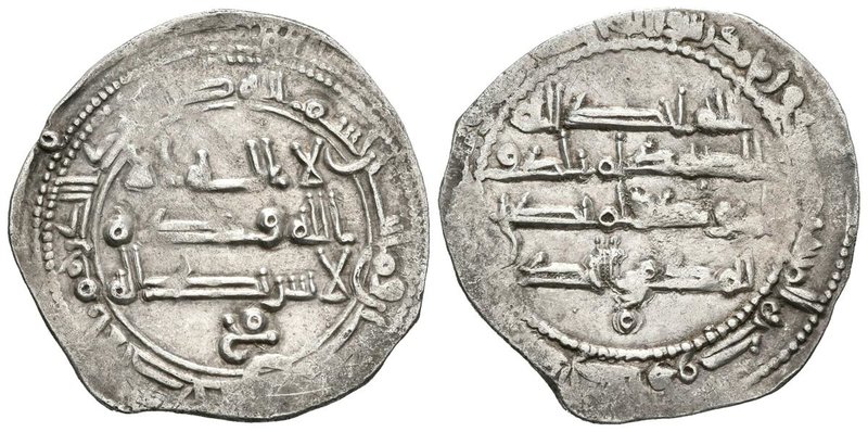 EMIRATO INDEPENDIENTE. Abd Al-Rahman II. Dirham. 230 H. Al-Andalus. Vives 196; M...