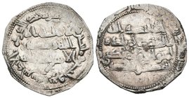EMIRATO INDEPENDIENTE. Abd Al-Rahman II. Dirham. 234 H. Al-Andalus. Vives 205; Miles 126b. Ar. 1,95g. Márgenes recortados. MBC/BC+.