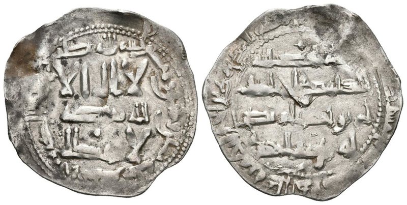 EMIRATO INDEPENDIENTE. Abd Al-Rahman II. Dirham. 238 H. Al-Andalus. Vives 150; M...