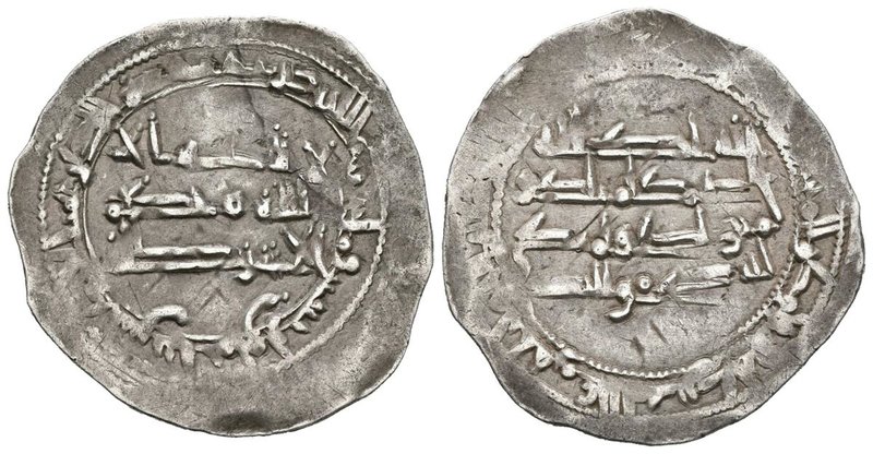 EMIRATO INDEPENDIENTE. Muhammad I. Dirham. 245 H. Al-Andalus. Vives 253; Miles 1...