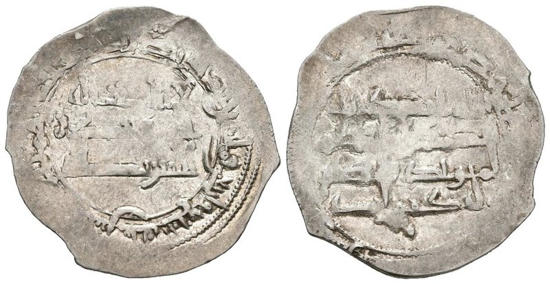 EMIRATO INDEPENDIENTE. Muhammad I. Dirham. 247 H. Al-Andalus. Vives 255; Miles 1...