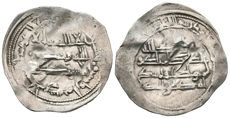 EMIRATO INDEPENDIENTE. Muhammad I. Dirham. 248 H. Al-Andalus. Vives 256; Miles 1...