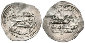 EMIRATO INDEPENDIENTE. Muhammad I. Dirham. 248 H. Al-Andalus. Vives 256; Miles 140c. Ar. 2,66g. Márgenes recortados. MBC-.
