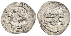 EMIRATO INDEPENDIENTE. Muhammad I. Dirham. 249 H. Al-Andalus. Vives 257 var; Miles 141 var. Ar. 2,72g. MBC/MBC-.