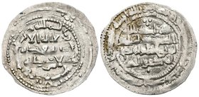 EMIRATO INDEPENDIENTE. Muhammad I. Dirham. 250 H. Al-Andalus. Inusual decoración con círculo acotado por dos puntos en la gráfina de la IA Vives 261va...