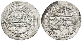 EMIRATO INDEPENDIENTE. Muhammad I. Dirham. 251 H. Al-Andalus. Vives 262; Miles 143f-a. Ar. 2,67g. MBC. Escasa.