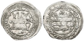 EMIRATO INDEPENDIENTE. Muhammad I. Dirham. 253 H. Al-Andalus. Vives 266 var; Miles 145. Ar. 2,65g. MBC+.