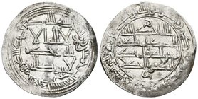 EMIRATO INDEPENDIENTE. Muhammad I. Dirham. 253 H. Al-Andalus. Vives 266 var; Miles 145. Ar. 2,63g. MBC+.