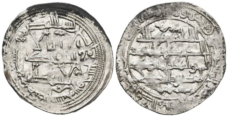 EMIRATO INDEPENDIENTE. Muhammad I. Dirham. 255 H. Al-Andalus. Vives 271; Miles 1...