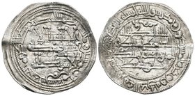 EMIRATO INDEPENDIENTE. Muhammad I. Dirham. 258 H. Al-Andalus. Vives 278 var; Miles 150 var. Ar. 2,70g. Leve ondulación central. EBC-.