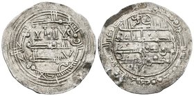 EMIRATO INDEPENDIENTE. Muhammad I. Dirham. 260 H. Al-Andalus. Vives 282 var; Miles 153 var. Ar. 2,70g. EBC-/MBC+.