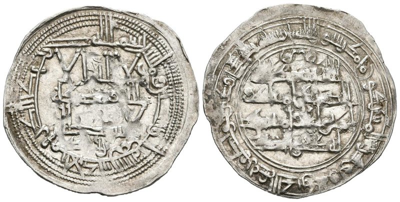 EMIRATO INDEPENDIENTE. Muhammad I. Dirham. 263 H. Al-Andalus. Citando el nombre ...