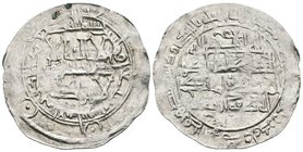 EMIRATO INDEPENDIENTE. Muhammad I. Dirham. 270 H. Al-Andalus. Vives 310; Miles 163d. Ar. 2,61g. Buen ejemplar. MBC/MBC-. Rara.