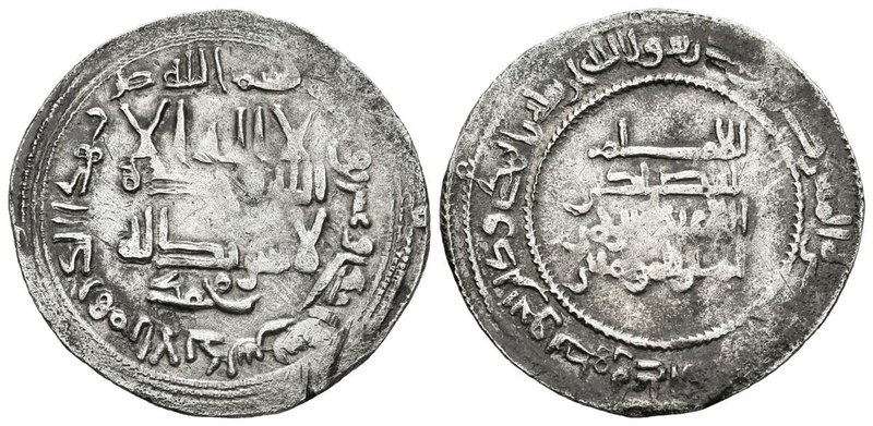 CALIFATO DE CORDOBA. Abd Al-Rahman III. Dirham. 321H. Al-Andalus. Citando a Muha...