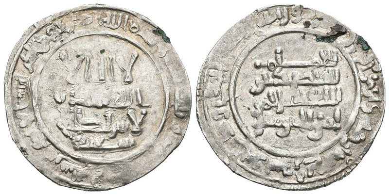 CALIFATO DE CORDOBA. Abd Al-Rahman III. Dirham. ¿324 H?. Al-Andalus. Citando a S...