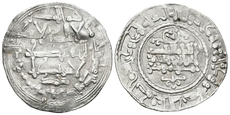 CALIFATO DE CORDOBA. Abd Al-Rahman III. Dirham. 337 H. Madinat Al-Zahra. Vives 4...