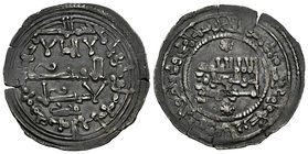 CALIFATO DE CORDOBA. Abd Al-Rahman III. Dirham. 338 H. Madinat al-Zahra. Citando a Muhammad en la IA y decoración central con estrellas en la IIA. Viv...