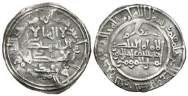CALIFATO DE CORDOBA. Abd Al-Rahman III. Dirham. 340 H. Madinat Al-Zahra. Citando a Muhammad en la IA. Vives 421. Ar. 2,41g. MBC/MBC+.