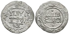 CALIFATO DE CORDOBA. Abd Al-Rahman III. Dirham. 342 H. Madinat Al-Zahra. Citando a Muhammad en la IA. Vives 424. Ar. 2,14g. MBC+.