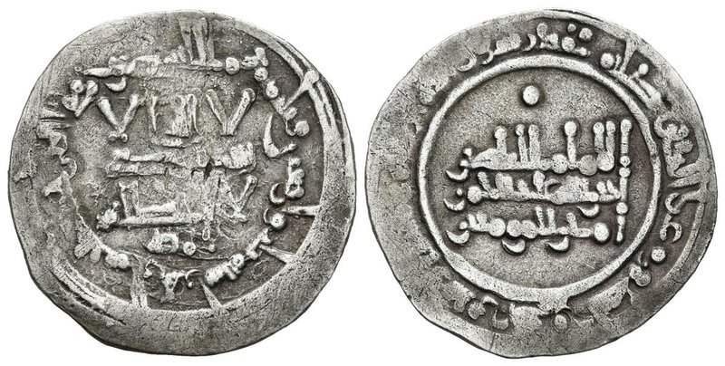 CALIFATO DE CORDOBA. Abd Al-Rahman III. Dirham. 343 H. Madinat Al-Zahra. Citando...