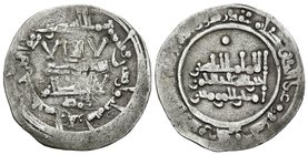 CALIFATO DE CORDOBA. Abd Al-Rahman III. Dirham. 343 H. Madinat Al-Zahra. Citando a Muhammad en la IA. Vives 425. Ar. 2,98g. MBC-/MBC.