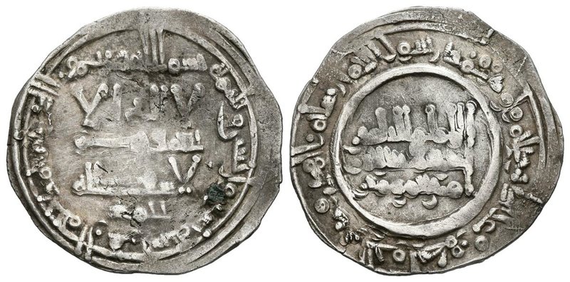 CALIFATO DE CORDOBA. Abd Al-Rahman III. Dirham. 349 H. Madinat Al-Zahra. Citando...