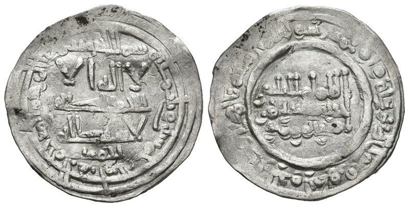 CALIFATO DE CORDOBA. Abd Al-Rahman III. Dirham. 350 H. Madinat Al-Zahra. Citando...
