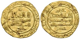 CALIFATO DE CORDOBA. Al-Hakam II. Dinar. 357 H. Madinat Al-Zahra. Citando a ´Amir en la IA y Al-Hayib / ´Ya´far en la IIA. Vives 467. Au. 3,76g. MBC+....