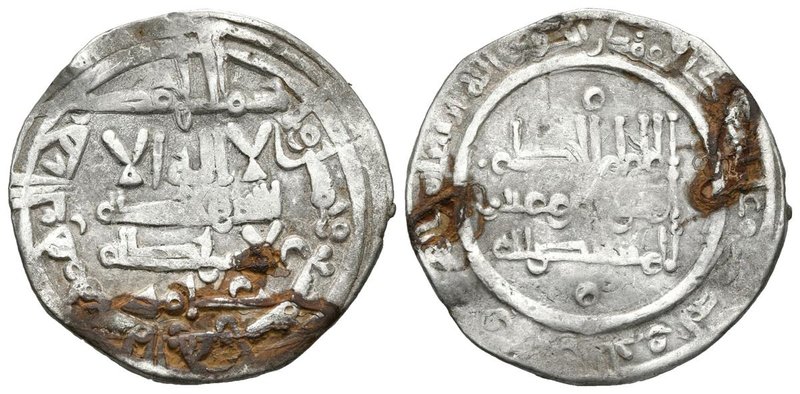 CALIFATO DE CORDOBA. Al-Hakam II. Dirham. 359 H. Madinat Al-Zahra. Citando a Ami...