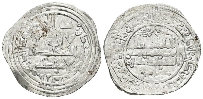 CALIFATO DE CORDOBA. Hisham II. Dirham. 366 H. Al-Andalus. Citando a ´Amir en la...