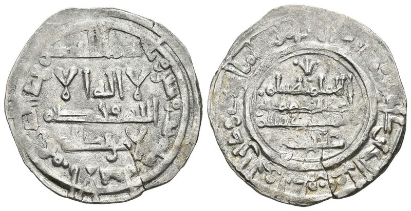CALIFATO DE CORDOBA. Hisham II. Dirham. 366 H. Al-Andalus. Citando a Amir en la ...