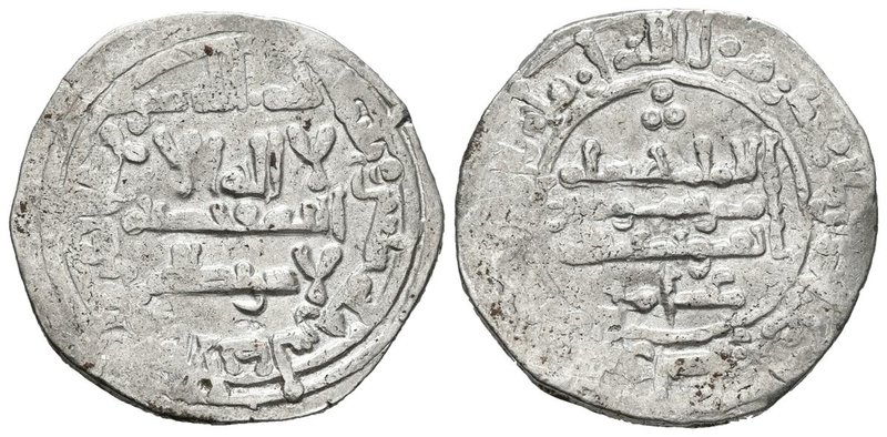 CALIFATO DE CORDOBA. Hisham II. Dirham. 370 H. Al-Andalus. Citando a ´Amir en la...