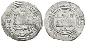 CALIFATO DE CORDOBA. Hisham II. Dirham. 378 H. Al-Andalus. Citando a ´Amir en la IIA. Vives 508. Ar. 3,04g. MBC.