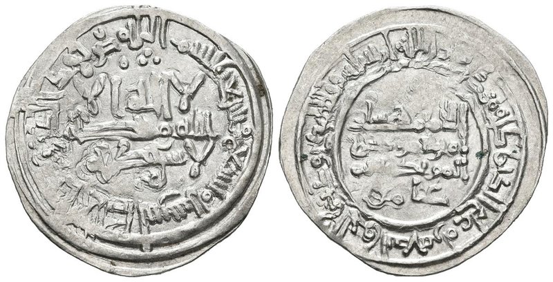 CALIFATO DE CORDOBA. Hisham II. Dirham. 379 H. Al-Andalus. Citando a ´Amir en la...