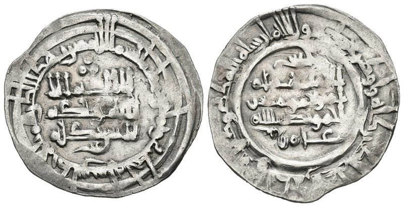 CALIFATO DE CORDOBA. Hisham II. Dirham. 381 H. Al-Andalus. Citando a Amir en la ...