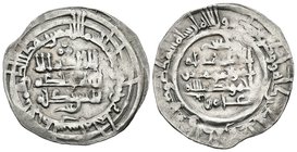 CALIFATO DE CORDOBA. Hisham II. Dirham. 381 H. Al-Andalus. Citando a Amir en la IIA. Vives 514. Ar. 2,28g. MBC.