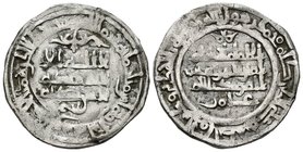 CALIFATO DE CORDOBA. Hisham II. Dirham. 382 H. Al-Andalus. Citando a Amir en la IIA. Vives 515. Ar. 3,07g. MBC-.