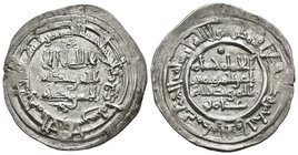 CALIFATO DE CORDOBA. Hisham II. Dirham. 384 H. Al-Andalus. Citando a Amir en la IIA. Vives 519. Ar. 4,20g. Repinte en anverso. MBC+.